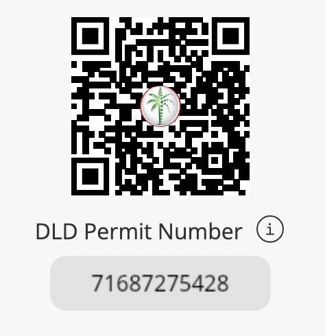 DLD Permit 1031